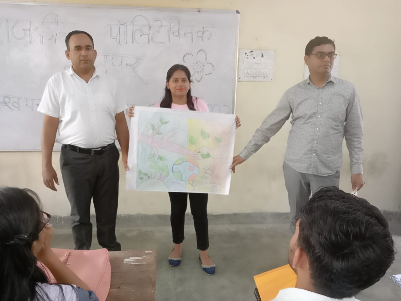 Polytechnic College Rampur